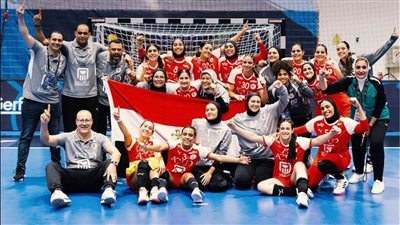 وزير الرياضة يشيد بمنتخب الناشئات لكرة اليد بعد تأهله إلى ربع نهائي المونديال 