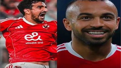 أفشة يقترب من البقاء مع الأهلي بعد اقتراب انتقال بن رمضان إلى الشمال القطري