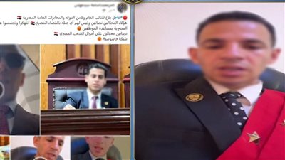 المتهم كون تشيكل عصابي للنصب على المواطنين..الداخلية تكشف ملابسات واقعة القاضي المزيف 