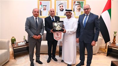 وفد من الزمالك يزور سفير الإمارات بمصر 