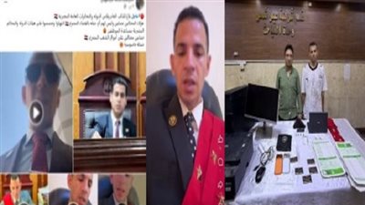 الداخلية تكشف قصة استغلال «القاضي المزيف» حيلة النصب على المواطنين بالشقق الحكومية
