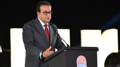 الصحة: المنصة الوطنية للسياحة الصحية خطوة نحو رقمنة الخدمات