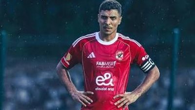 عرض ليبي واهتمام محلي.. شريف يستهدف حسم ناديه الجديد