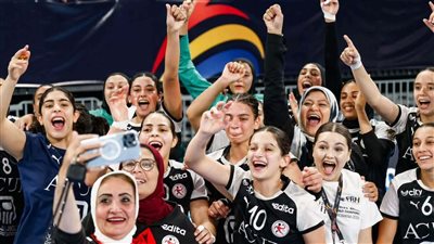 بنات منتخب مصر لكرة اليد