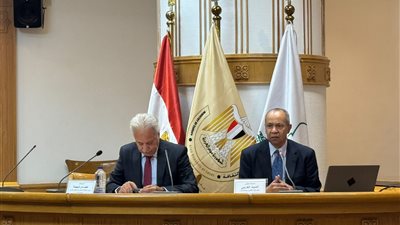 المجلس الاعلى للثقافة
