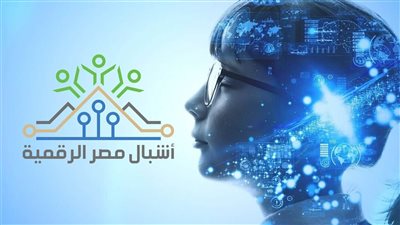 رابط التقديم ببرنامج التعلم الذاتي بمبادرة أشبال مصر الرقمية