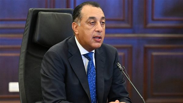 رئيس الوزراء