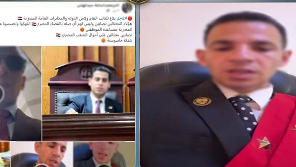 ضبط تشيكل عصابي للنصب على المواطنين 
