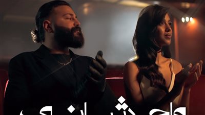 عنوان ألبومه الجديد.. مسلم يطرح أحدث أعماله 