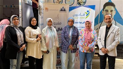 قافلة طبية مشتركة تقدم خدمات مجانية لـ300 طفل في الجيزة