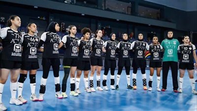 وزير الشباب والرياضة يشيد بالأداء البطولي لمنتخب ناشئات اليد في مونديال العالم