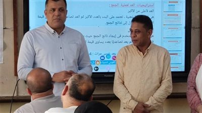 دمياط تدرب 86 معلما ومعلمة لتطوير مهارات الحساب داخل المرحلة الابتدائية