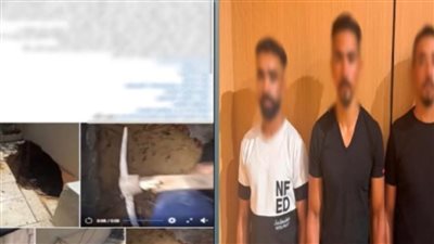 المتهمين
