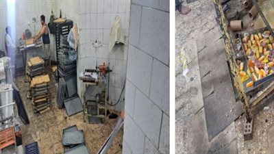 ضبط عدد ( 4 ) مصانع 