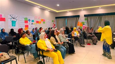 التضامن: برنامج 