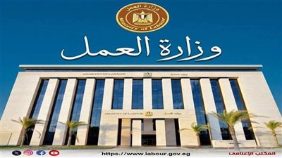 وظائف مجموعة طلعت مصطفى 2026.. 3070 فرصة عمل برواتب تصل إلى 9500 جنيه