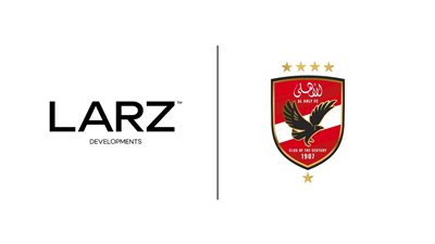 LARZ النادي الأهلي 