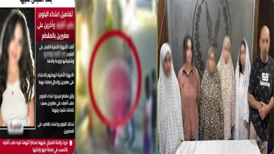 ضبط صانعة محتوى وأسرتها بالمقطم 