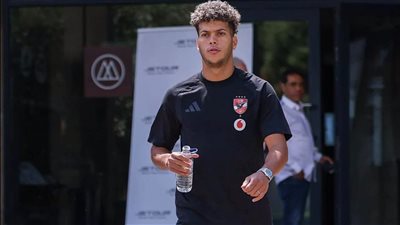 إمام عاشور 