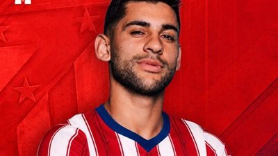 كريستيان روميرو بقميص أتليتكو مدريد الإسبانى