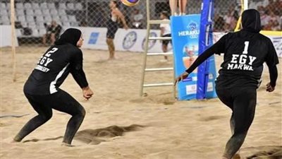 اليوم.. قرعة بطولة إفريقيا للطائرة الشاطئية تنطلق اليوم