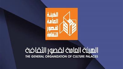 الثقافة تطلق 4 قوافل ثقافية عبر المسرح المتنقل بقرى أسيوط والمنيا وسوهاج والوادي الجديد