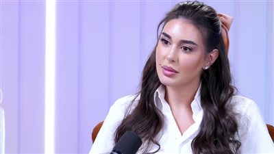 ياسمين صبري