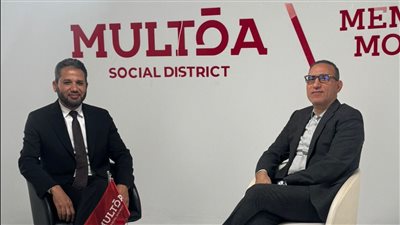  ADREC Properties وAknan Developments يطلقان Multqa Social District في القاهرة الجديدة