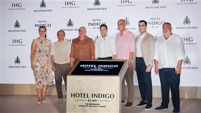 ماونتن ڤيو ومجموعة فنادق ومنتجعات IHG توقّعان اتفاقية استراتيجية لإطلاق 