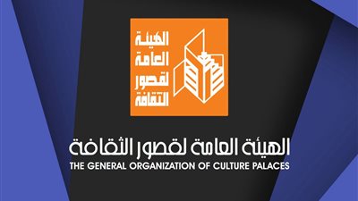 تقديرا لتفوقهم.. قصور الثقافة تكرم أوائل الطلاب من ذوي الهمم غدا بروض الفرج