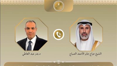 عبدالعاطي ونظيره الكويتي يؤكدان ضرورة خفض التصعيد بالمنطقة