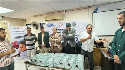 بنك saib يتعاون مع بنك الشفاء المصري 
