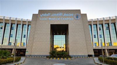 طوارئ «الأقصر الطبي» تنقذ طفلًا في حالة حرجة بتدخل جراحي عاجل