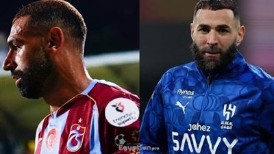 كريم بنزيما - محمد صلاح 