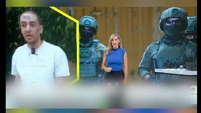 مذيعة إسبانية تفتح ملف الانتهاكات بحق الفلسطينيين وتنتقد التغطية الغربية|فيديو