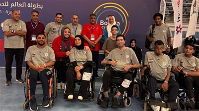 بمشاركة 7 لاعبين...منتخب مصر للبوتشيا يشارك في بطولة العالم بكوريا الجنوبية