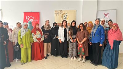 بنك saib مشاركًا في فعاليات اليوم العالمي للشباب عبر تنظيم ندوة توعوية بالمجلس القومي للمرأة