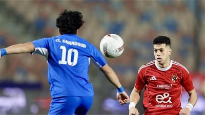 الأهلي وسموحة.. ارشيفية 