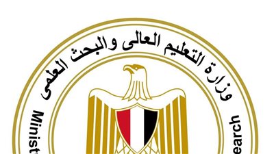 بدء إجراءات قبول وتسجيل رغبات طلاب مدارس المتفوقين في العلوم والتكنولوجيا 