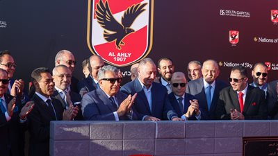 الأهلي يغلق المرحلة الأولى لعضوية فرع المنصورة الجديدة 4 سبتمبر