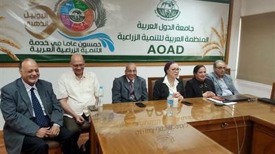 جانب من فعاليات الدورة التدريبية 