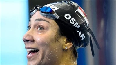 فريدة عثمان تحصد برونزية 50 متر فراشة في البحر المتوسط 2026