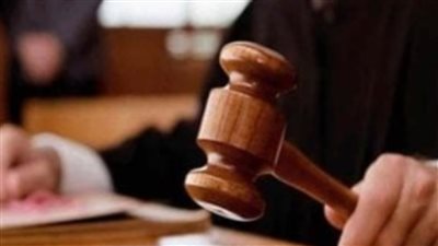 محاكمة 116 متهمًا في خلية «داعش التجمع» 