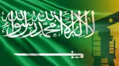السعودية تدين الهجوم الإرهابي على حافلة للأمن السوري بدمشق 