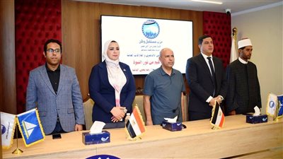 مستقبل وطن بدمياط يطلق سلسلة ندوات توعوية بمناسبة المولد النبوي