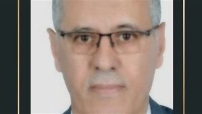 الدكتور ماهر مصباح