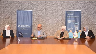 «الصحة» توقع بروتوكول تعاون مع كلية أنسي ساويرس