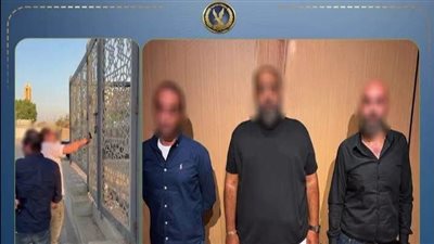 الداخلية تكشف تفاصيل القبض على إسماعيل دولار وآخرين في واقعة الكافيهات بالمقطم