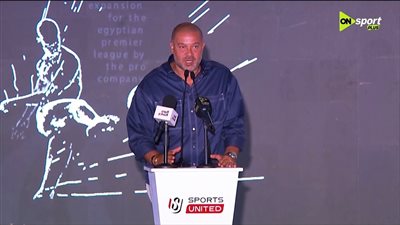 النائب أحمد دياب: الشراكة بين رابطة الأندية والمتحدة وPRO خطوة مهمة لتطوير الكرة المصرية