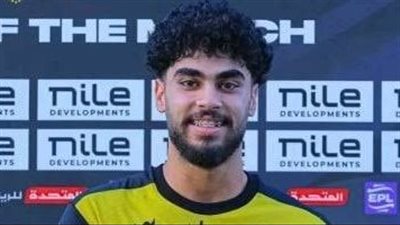 محمد عبد الناصر 